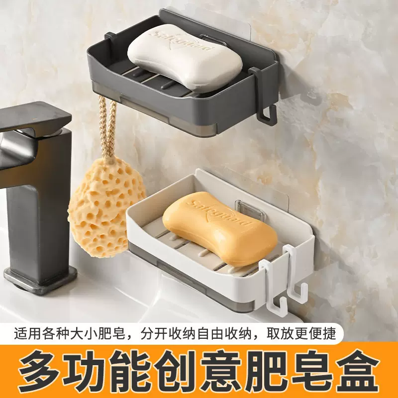厂家供应跨境浴室壁挂式肥皂盒不积水新款香皂盒家用沥水收纳架