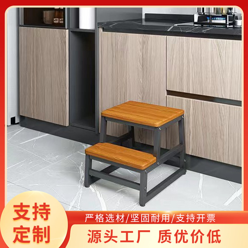 Iron solid wood high and low tally stool pedal two-step stool step two-step ladder stool children's stool bathroom kitchen stool