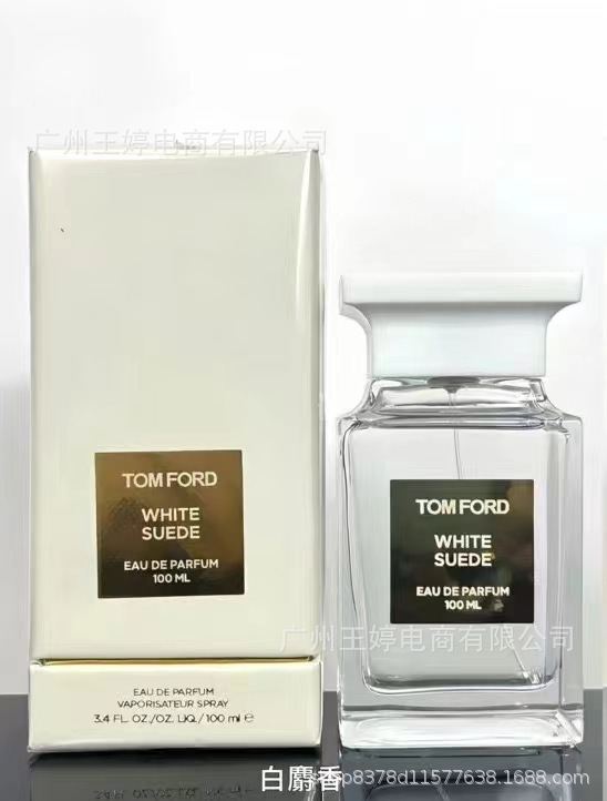 Perfume de marca formal Qi Mengxian Qiang