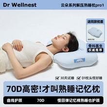 ��Ȼ������������^�o�i׵��˯���i׵�������^оŮ��˯�X���m����