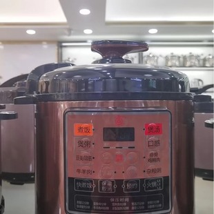 �����ƣ�Triangle��늉���偼���4L-5L�߉�偶๦����늉����