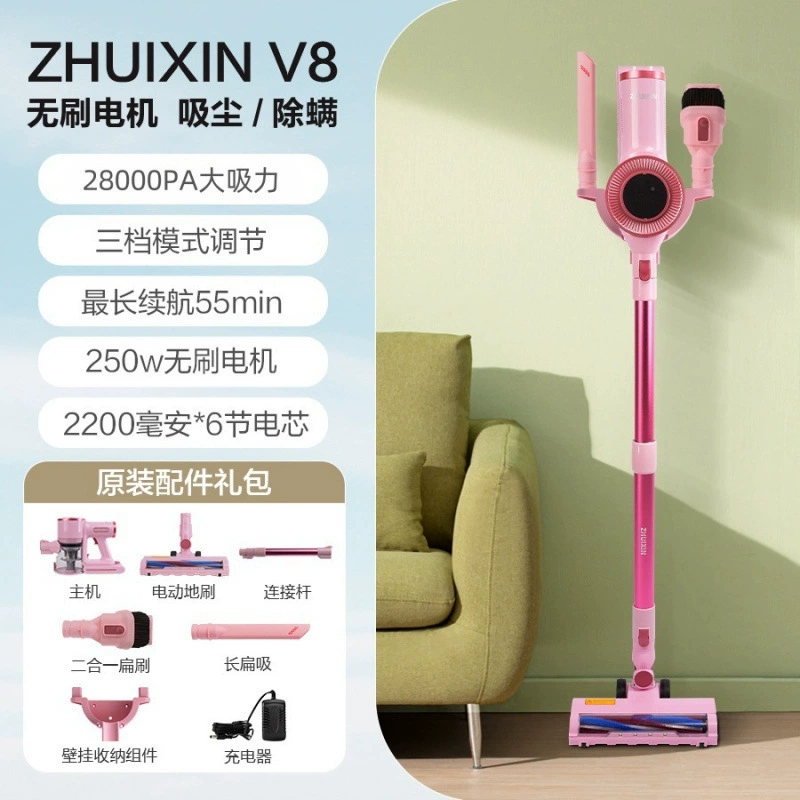 ZHUIXIN 软典心典心典心典心典心典心典心典心典心典心典心典心典心典心典心典心典心典心典心典心典心典心典心典心典心典心典心典心典心典心典心典心典心典心典心典心典心典心典心典心典心