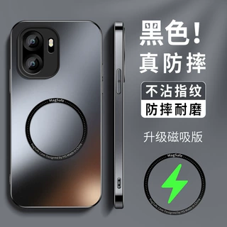 适用一加ace6t手机壳磁吸ace6至尊版新款男磨砂ACE6