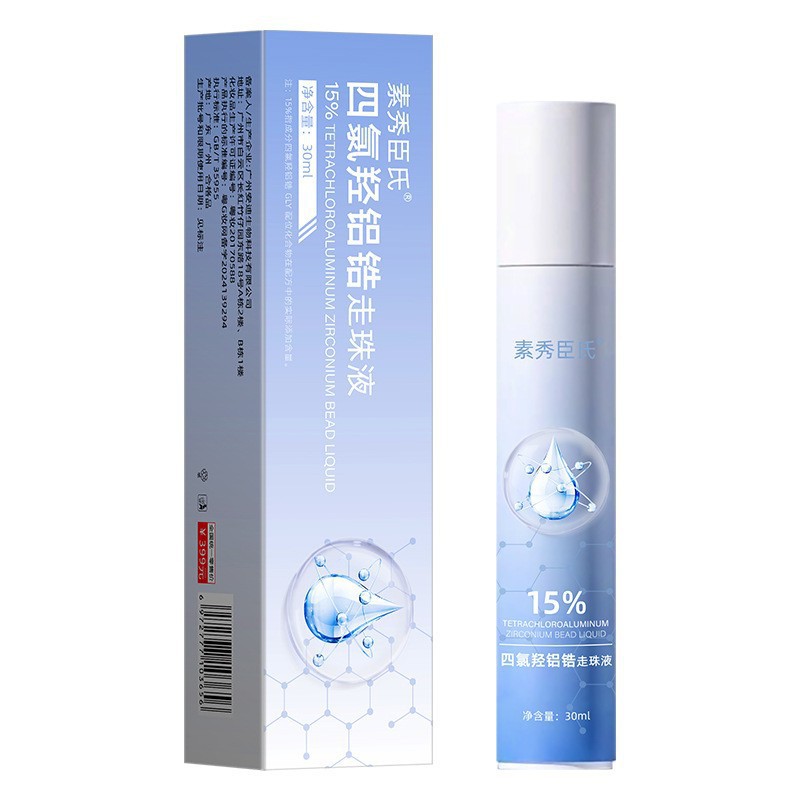 Suxiu Chen 's Four-Shaped Antitranspirant Lotion, sabor limpio, refrescante, cómodo, antitranspirante, se puede llevar con el fabricante image 7