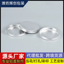 �����X�w��׈D��logo�R���F���ܷ��X�w18/20�A�λ��yƷ�����X�w