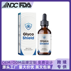 跨境膳食补充滴剂60ml身材体重管理温和配方护理塑造身材曲线滴剂