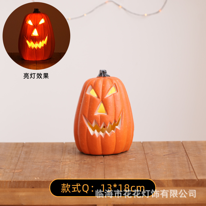 ハロウィンデコレーション、お祝い用品、カボチャランタン、お祝い装飾、雰囲気小道具、ショップランタンオーナメント|undefined