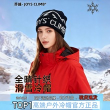 �¿�ʼ���Bͬ������ʵ�����ĸ��logo�̽��q��ñ���m��ñ͸�⻬ѩ