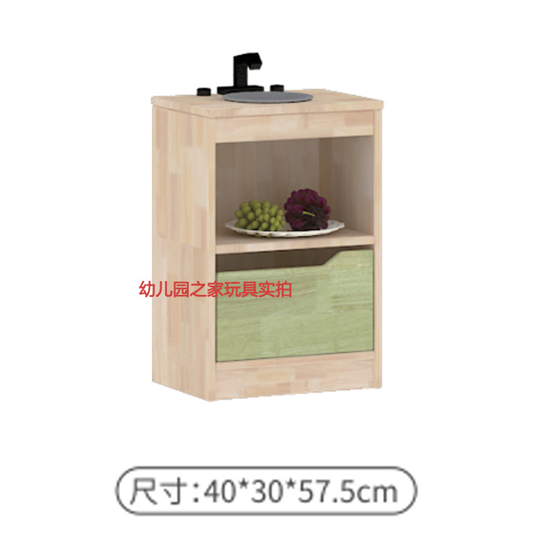 단단한 나무 세면대