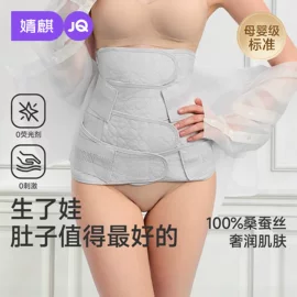 连身衣、爬服;孕妇裤;童套装