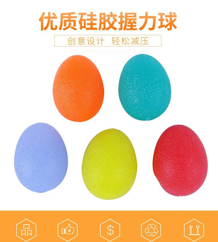 Мяч для захвата Пальцев Силиконовая ручка реабилитационный Массажный мяч для упражнений мяч на запястье мужской и женский Массажный мяч для пальцев трансграничный
