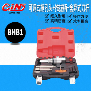 ��չ�����N��59450C ���{ʽ�¿��^+�ưα�+�ᗉʽ���U BHB