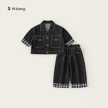宥宝童装2025秋款简约男童衣服儿童牛仔服中小童两件套女孩子套装