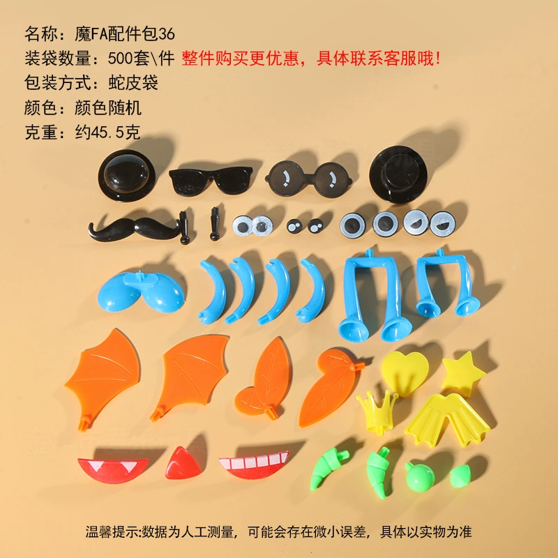 Space sand, mold, ultra light plasticine, clay, knife, toy