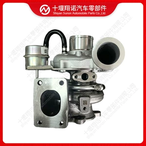 Supercharger 5646284, suitable for Cummins engines