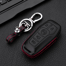 适用于福特20款锐界野马探险者林肯MKC金牛座 智能皮钥匙壳扣套包