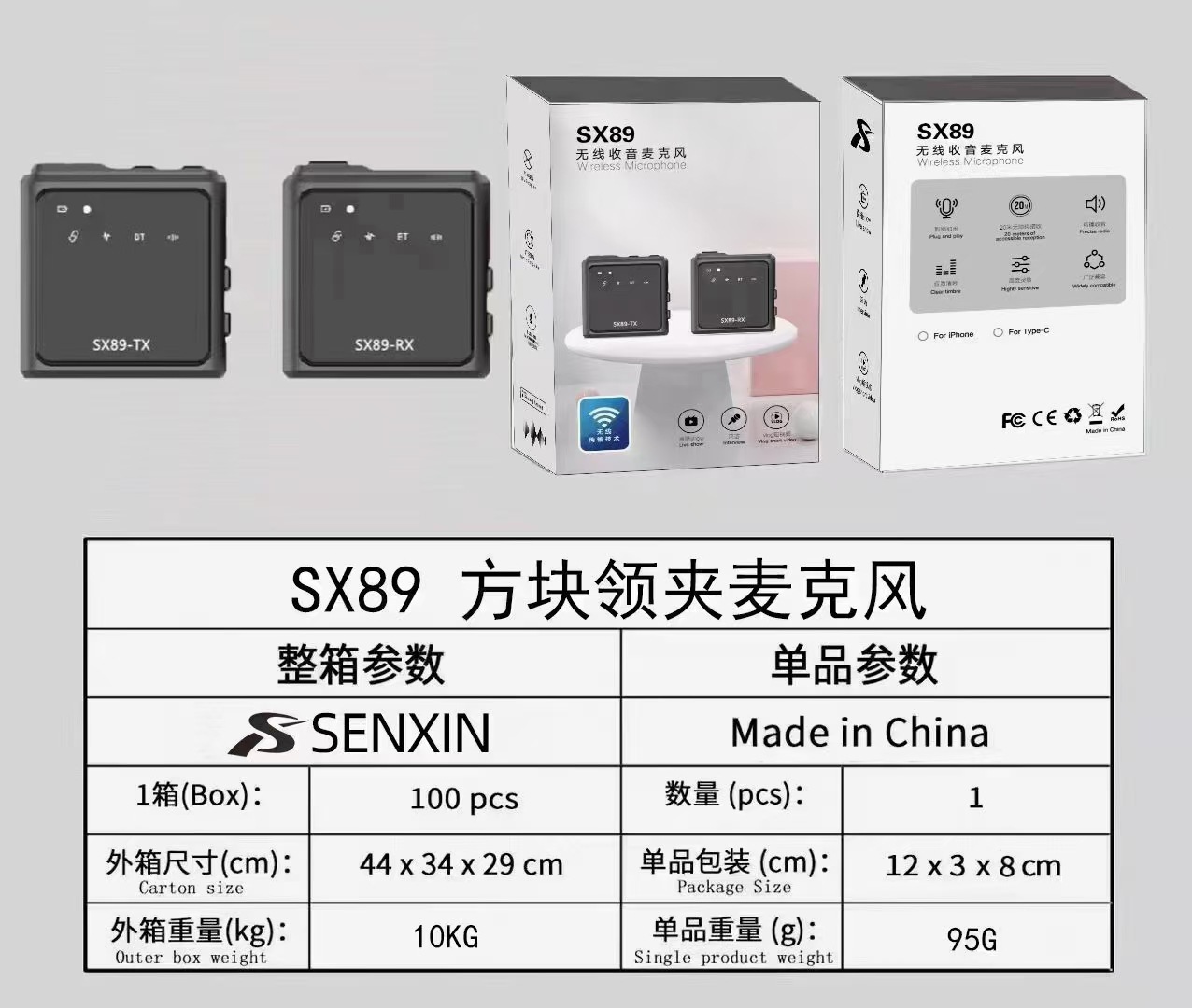 mmexport1686042750153