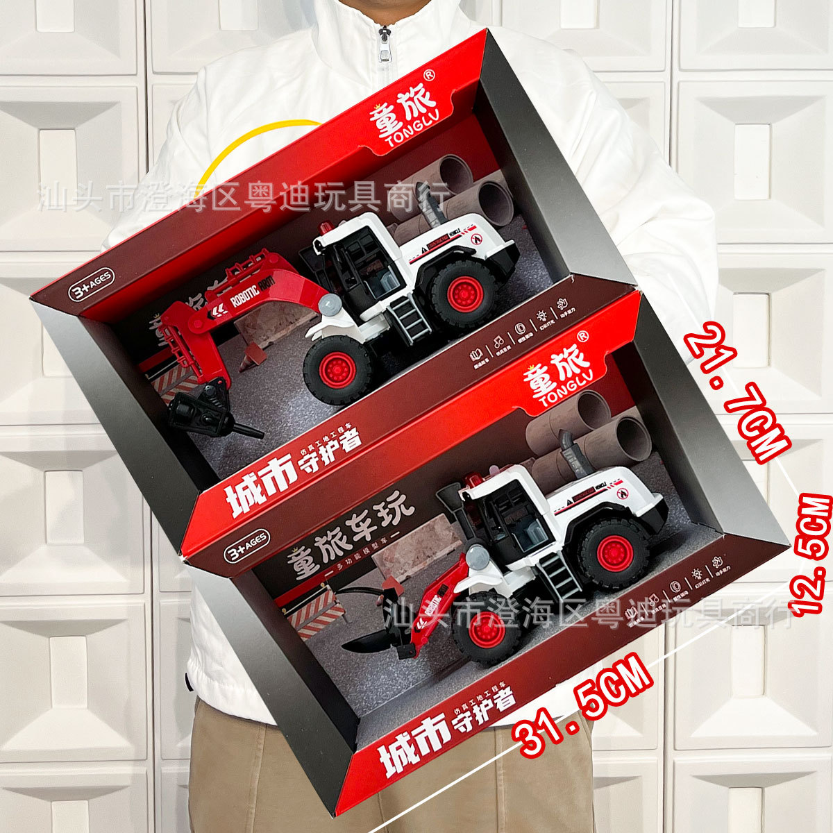 Children's Model Car Inertia Engineering Vehicle Military Vehicle Transporter Boy Toy Training Institution Points Gift Wholesale