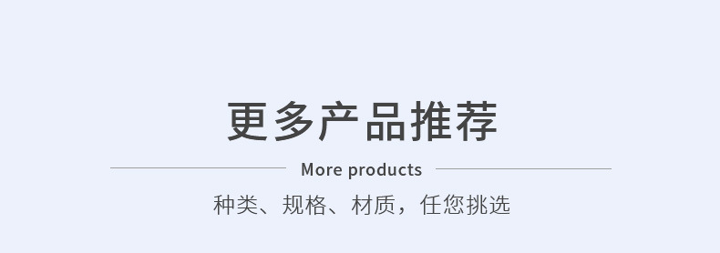 君博-飞机盒详情页E2_03.jpg