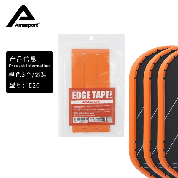 E26-Orange