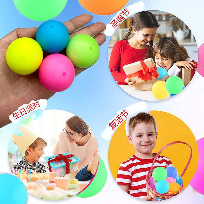 Transfronterizo de 3,5 cm ventilación bola de harina arco iris pequeña TPR descompresión bola de tofu descompresión juguetes al por mayor