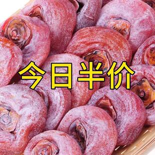 ����� ��ƽ���������ĵ��Ӹ���ʽ��5��˪�������ɢ�b