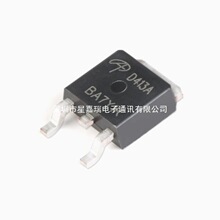 ��ƬTO252 ��ЧӦMOS�� AOD413/412/414/410/417/419/422/518/609