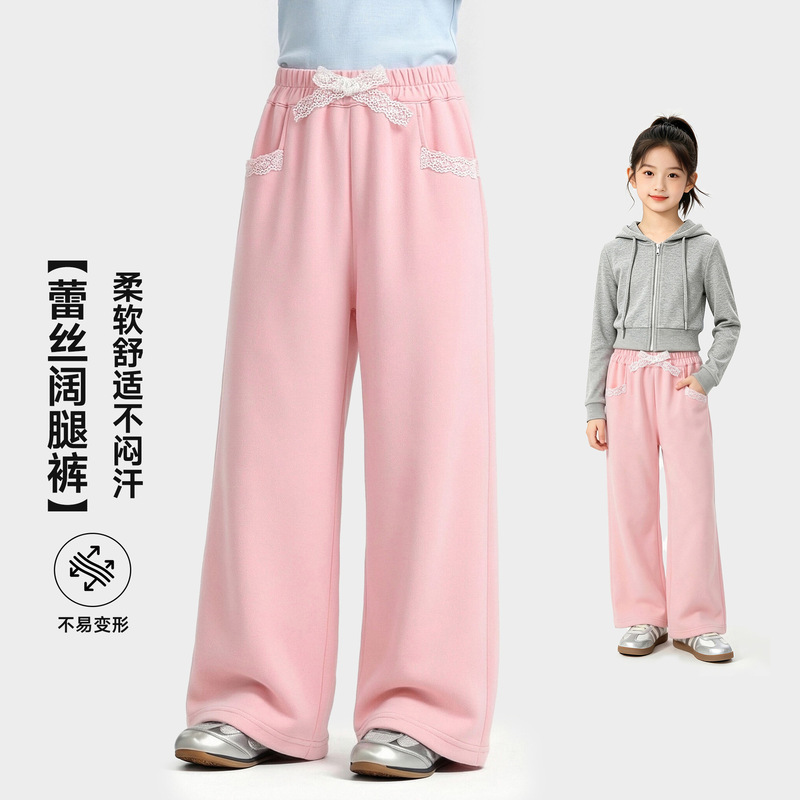 Girls' casual sweatpants, autumn thin loose wide-leg pants, super stylish and versatile sweatpants for girls, suitable for older children Girls' casual sweatpants, autumn thin loose wide-leg pants, super stylish and versatile sweatpants for girls, suitable for older children