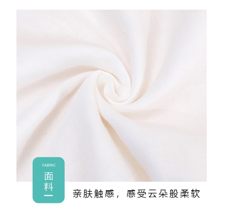 婴童-(2)-恢复的-恢复的_08