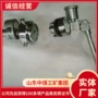 单体效率液压组成检测仪