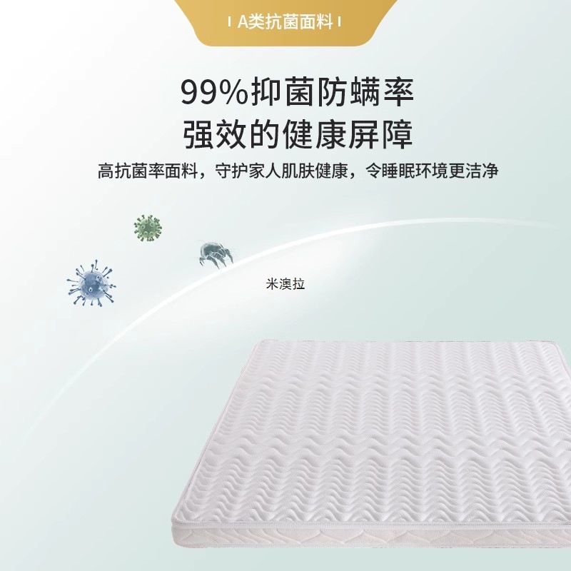 棕垫天然椰棕床垫儿童硬棕榈家用1.35厚薄1.8m1.5米1.2可折叠|undefined