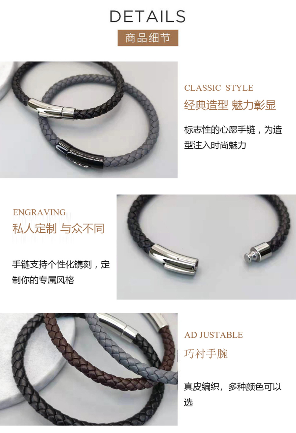 2 细节.jpg