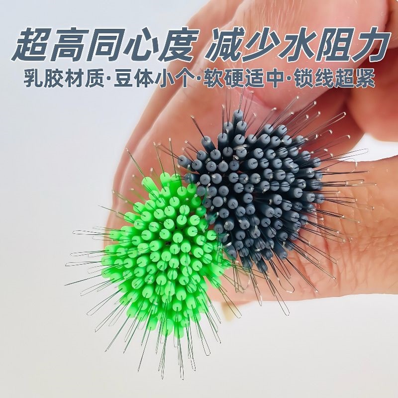 New model of fishing premium ultra-small space beans for professional competition in black pits, high-end quality main line set in bulk