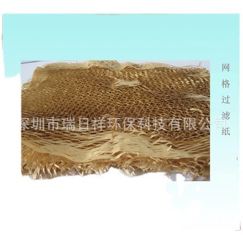 供应网格多层油漆九十二层油墨油漆纤维纸工业耗材过滤纸网状