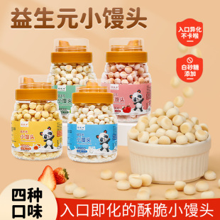 ����ԪС�z�^��ڼ�����ͯ��ʳ������С�z�^����С����100��/���b