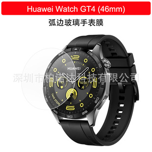 �m���A��WATCH GT4 41mm䓻�����ĤWATCH GT4 46mm����Ĥ�o���Ϲ�