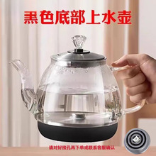 热卖千彩全自动茶炉玻璃电热烧水壶底部上水茶台煮茶器单壶配件壶