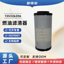 �m�俨�ؿ՚�V����135326026-2505 6I-25066I2505���̙Cе܇�՞V