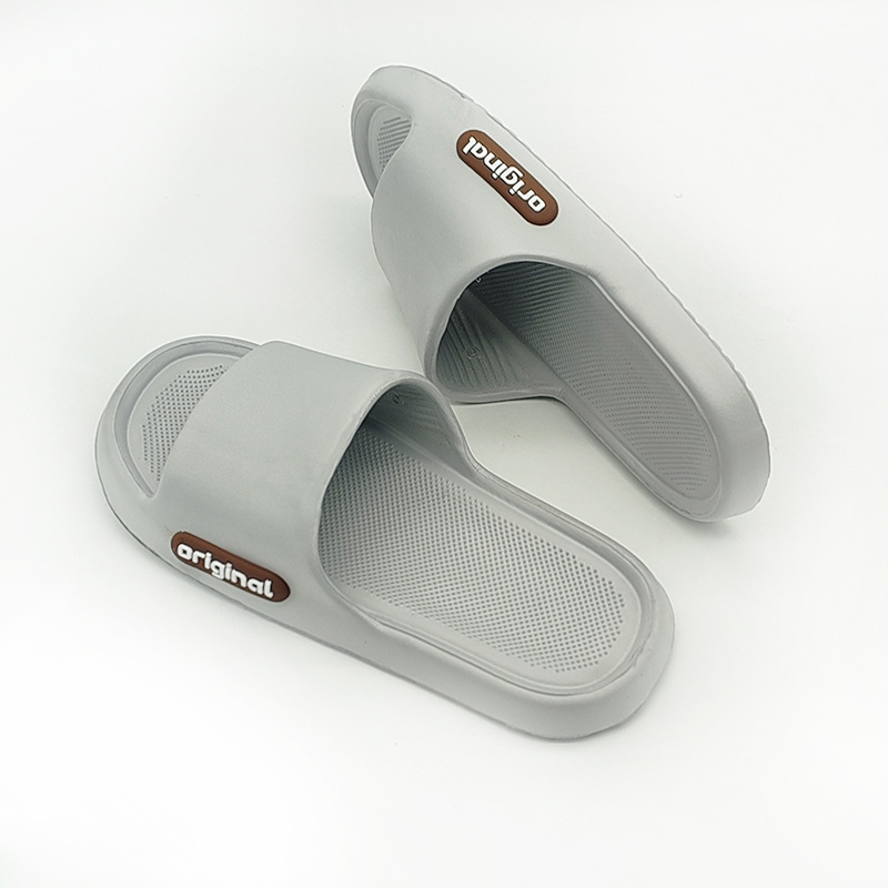 307-2 글자 - 회색