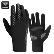 ��˹��L����܇ȫָ�T�������ﶬ����ů�Lָ��·ɽ��܇���I���|��