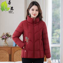 时尚立领妈妈棉衣女洋气中老年刺绣女装保暖棉服冬装新品衣服50岁