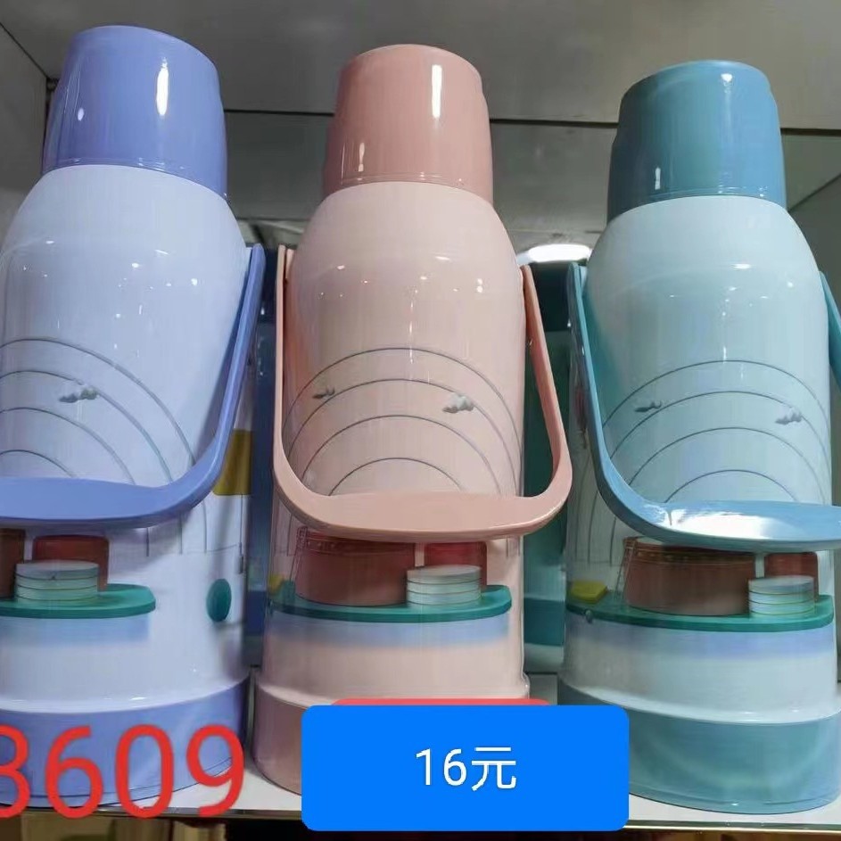 모델 8609/a 12