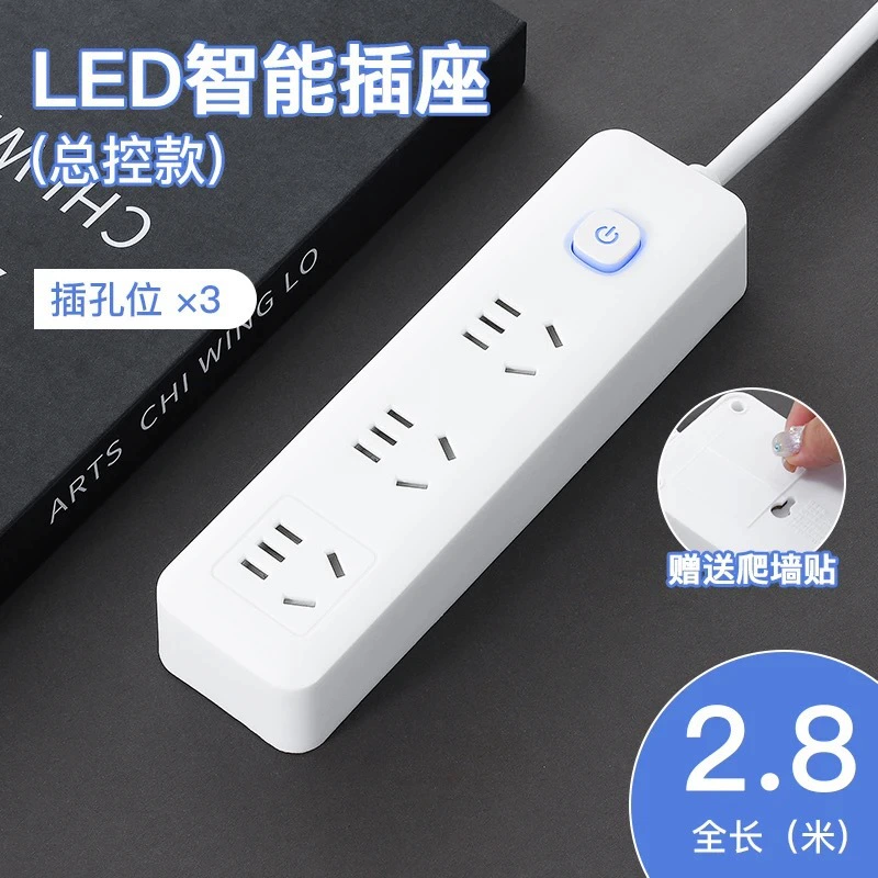 Гнездо серии Mi with USB бытовая много-розетка, длинная линия, независимый переключатель, плата с проводом, пористый трек