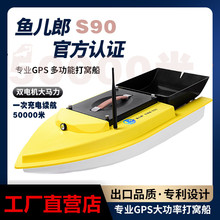 �S��ֱ�N�~����S90�oˢ������p늙C���h ���W��CGPS��~��