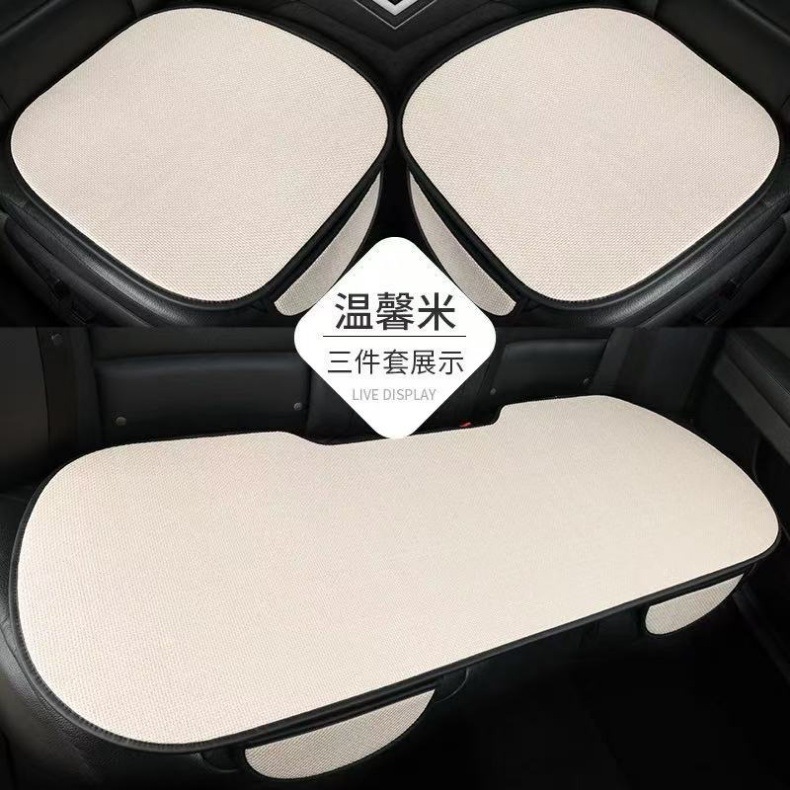 Hot-Selling All-Season Car Seat Covers, Five-Seater Cushion Covers, Cotton and Linen Breathable Seat Covers, Breathable and Comfortable for the Whole Car