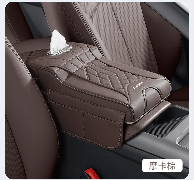 Armrest Box Heightening Pad for GAC Aion Y PLUS S RT
