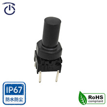 1SS��1S11Բ��ñ����3FTH9���أ��ܸ߶�25mm/30mm��ˮ�����߱�