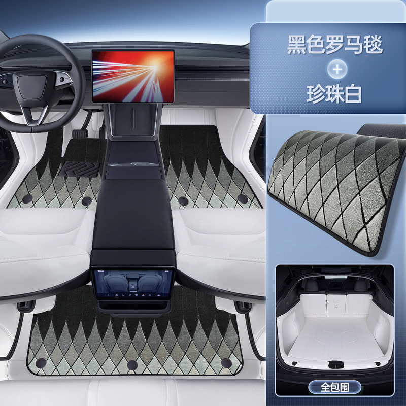 适用于特斯拉脚垫焕新model3y L全包围专用版地垫ModelyL汽车配件|undefined