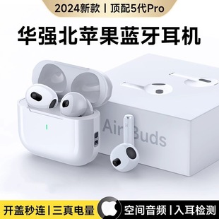 �A�����羳����o���{�����C2024�¿����w���|����ͨԒ�������s�L