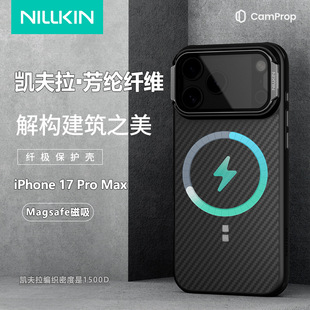 NILLKIN�m��iPhone17 Pro Max�P���������֙C�� ͸���R�w֧�ܺ�
